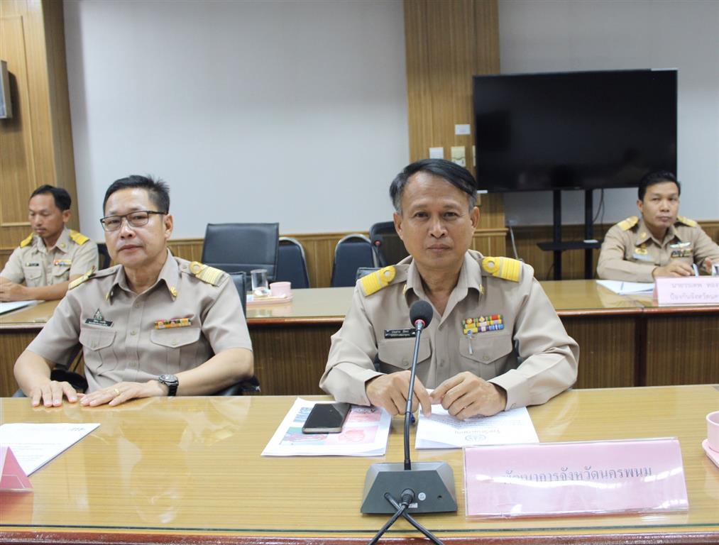 26 ธ.ค. 2562 พช.นครพนม ร่วมการประชุมรองผู้ว่าราชการจังหวัดนครพนม หัวหน้าส่วนราชการสังกัดกระทรวงมหาดไทยฯ