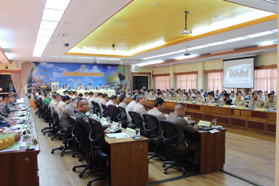 26 ธ.ค. 2562 พจ.นครพนม ร่วมประชุมคณะกรมการจังหวัด ประจำเดือนธันวาคม 62