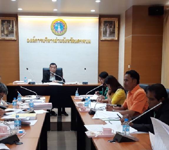 26 ธ.ค. 2562 พช.นครพนม ร่วมประชุมประเมินผล-แผน อบจ.นครพนม