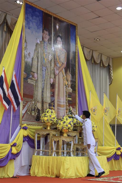 27 ธ.ค. 2562 พจ.นครพนม ร่วมพิธีรับพระราชทานพระบรมฉายาลักษณ์ พระบาทสมเด็จพระเจ้าอยู่หัว และสมเด็จพระนางเจ้าฯ พระบรมราชินี