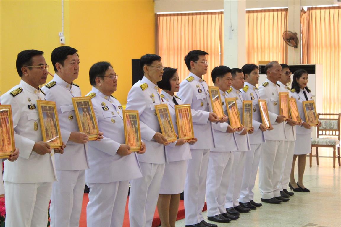27 ธ.ค. 2562 พจ.นครพนม ร่วมพิธีรับพระราชทานพระบรมฉายาลักษณ์ พระบาทสมเด็จพระเจ้าอยู่หัว และสมเด็จพระนางเจ้าฯ พระบรมราชินี