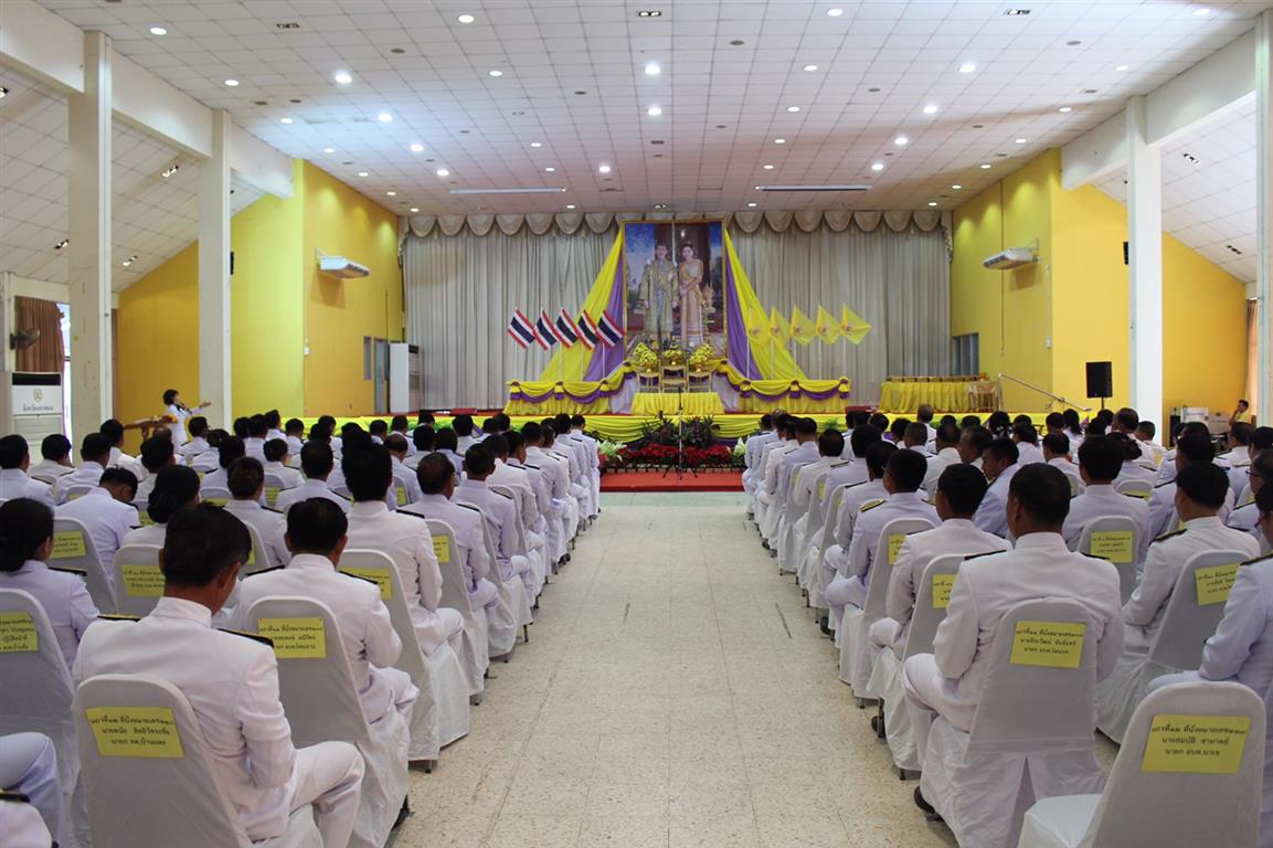 27 ธ.ค. 2562 พจ.นครพนม ร่วมพิธีรับพระราชทานพระบรมฉายาลักษณ์ พระบาทสมเด็จพระเจ้าอยู่หัว และสมเด็จพระนางเจ้าฯ พระบรมราชินี