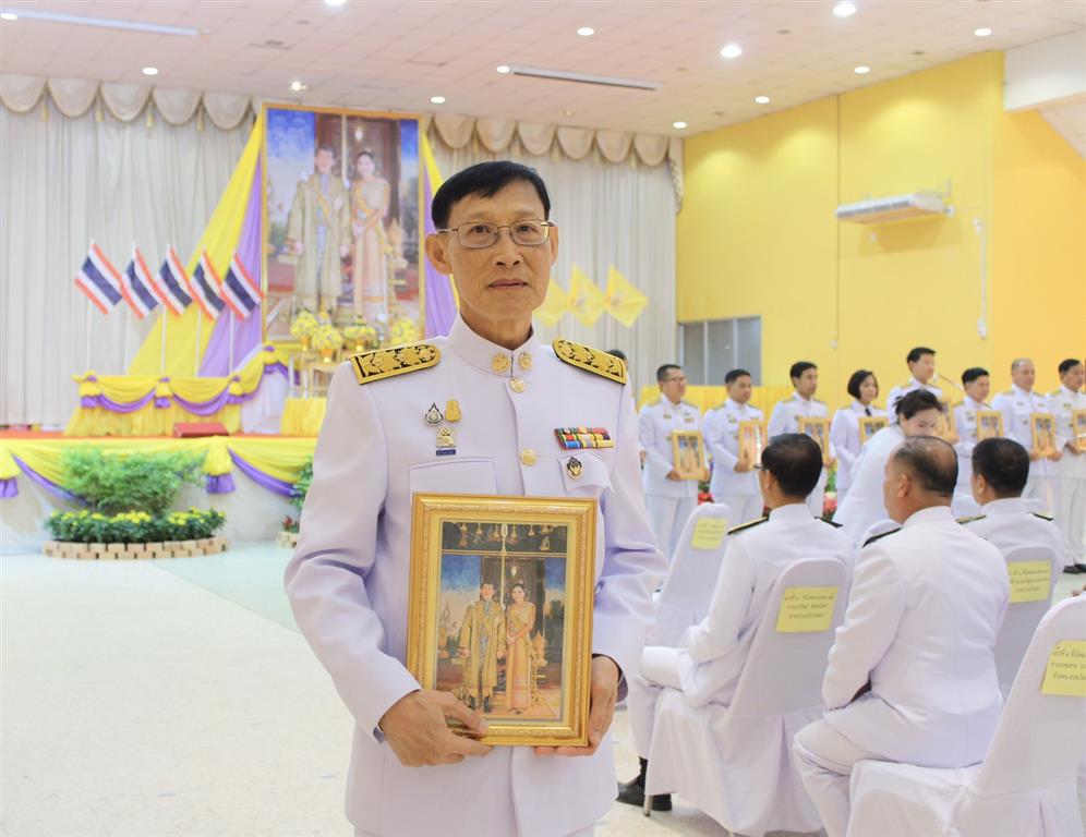27 ธ.ค. 2562 พจ.นครพนม ร่วมพิธีรับพระราชทานพระบรมฉายาลักษณ์ พระบาทสมเด็จพระเจ้าอยู่หัว และสมเด็จพระนางเจ้าฯ พระบรมราชินี