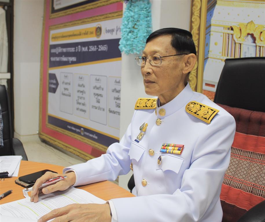 27 ธ.ค. 2562 พช.นครพนม ประชุมประจำเดือนธันวาคม 2562
