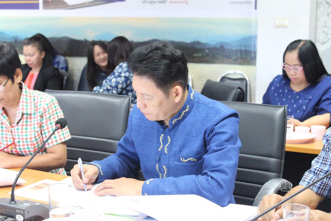 27 ธ.ค. 2562 พช.นครพนม ประชุมประจำเดือนธันวาคม 2562