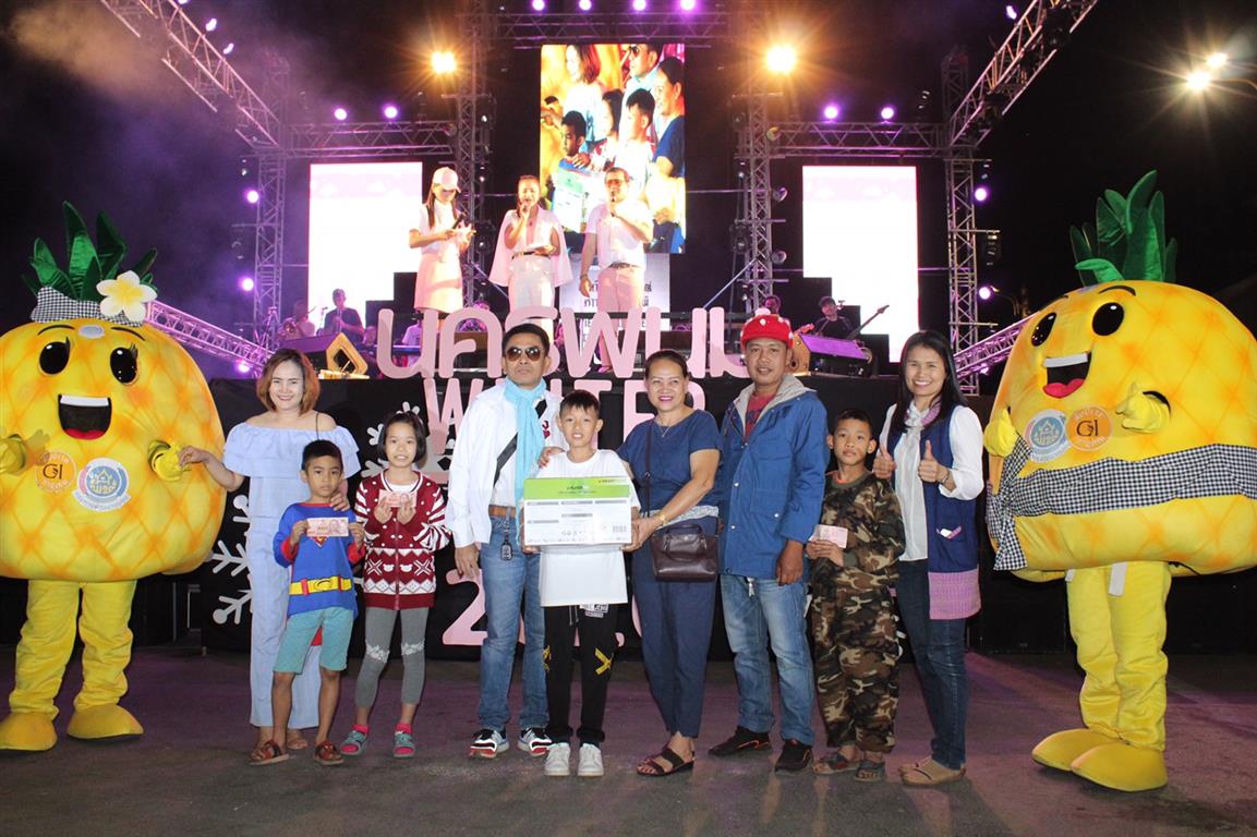 28 ธ.ค. 2562 พช.นครพนม ส่งความสุข “OTOP OF LOVE >> นครพนม WINTER FESTIVAL ตอน สายลมแห่งรักริมโขง 2020