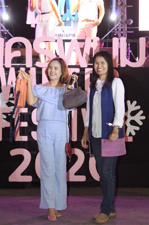 28 ธ.ค. 2562 พช.นครพนม ส่งความสุข “OTOP OF LOVE >> นครพนม WINTER FESTIVAL ตอน สายลมแห่งรักริมโขง 2020