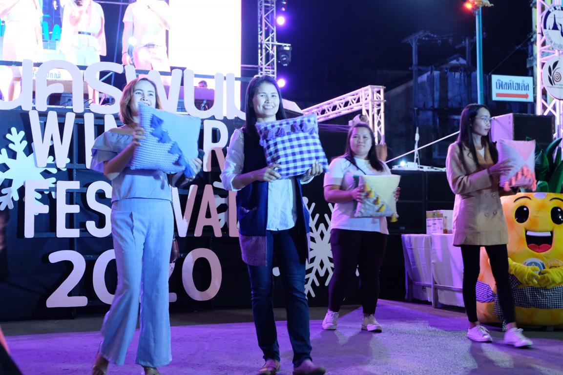 28 ธ.ค. 2562 พช.นครพนม ส่งความสุข “OTOP OF LOVE >> นครพนม WINTER FESTIVAL ตอน สายลมแห่งรักริมโขง 2020