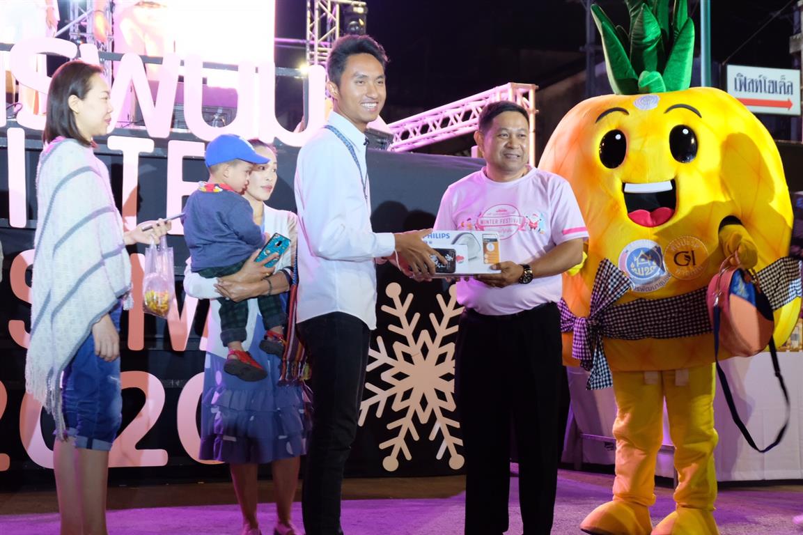 28 ธ.ค. 2562 พช.นครพนม ส่งความสุข “OTOP OF LOVE >> นครพนม WINTER FESTIVAL ตอน สายลมแห่งรักริมโขง 2020