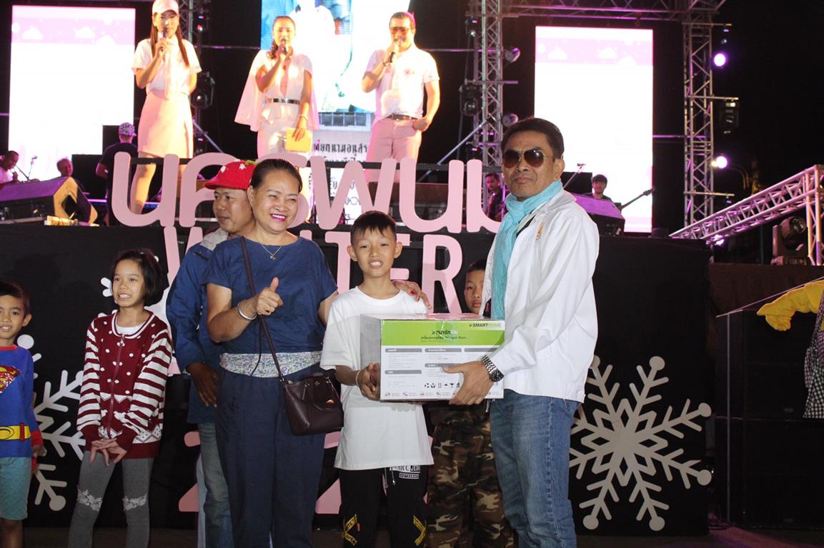28 ธ.ค. 2562 พช.นครพนม ส่งความสุข “OTOP OF LOVE >> นครพนม WINTER FESTIVAL ตอน สายลมแห่งรักริมโขง 2020