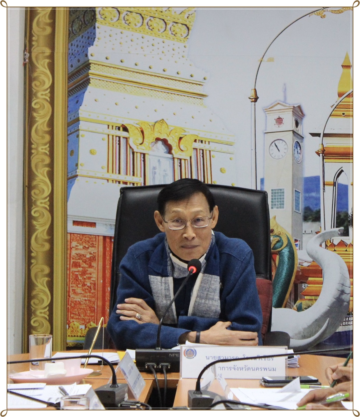4 ธ.ค. 2562 พช.นครพนม –>ประชุมทีมพัฒนาชุมชน พ.ย. 62