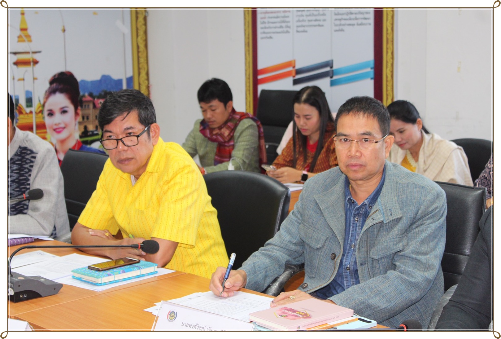4 ธ.ค. 2562 พช.นครพนม –>ประชุมทีมพัฒนาชุมชน พ.ย. 62