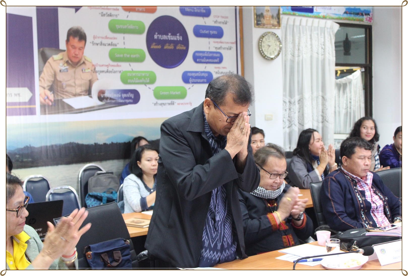 4 ธ.ค. 2562 พช.นครพนม –>ประชุมทีมพัฒนาชุมชน พ.ย. 62