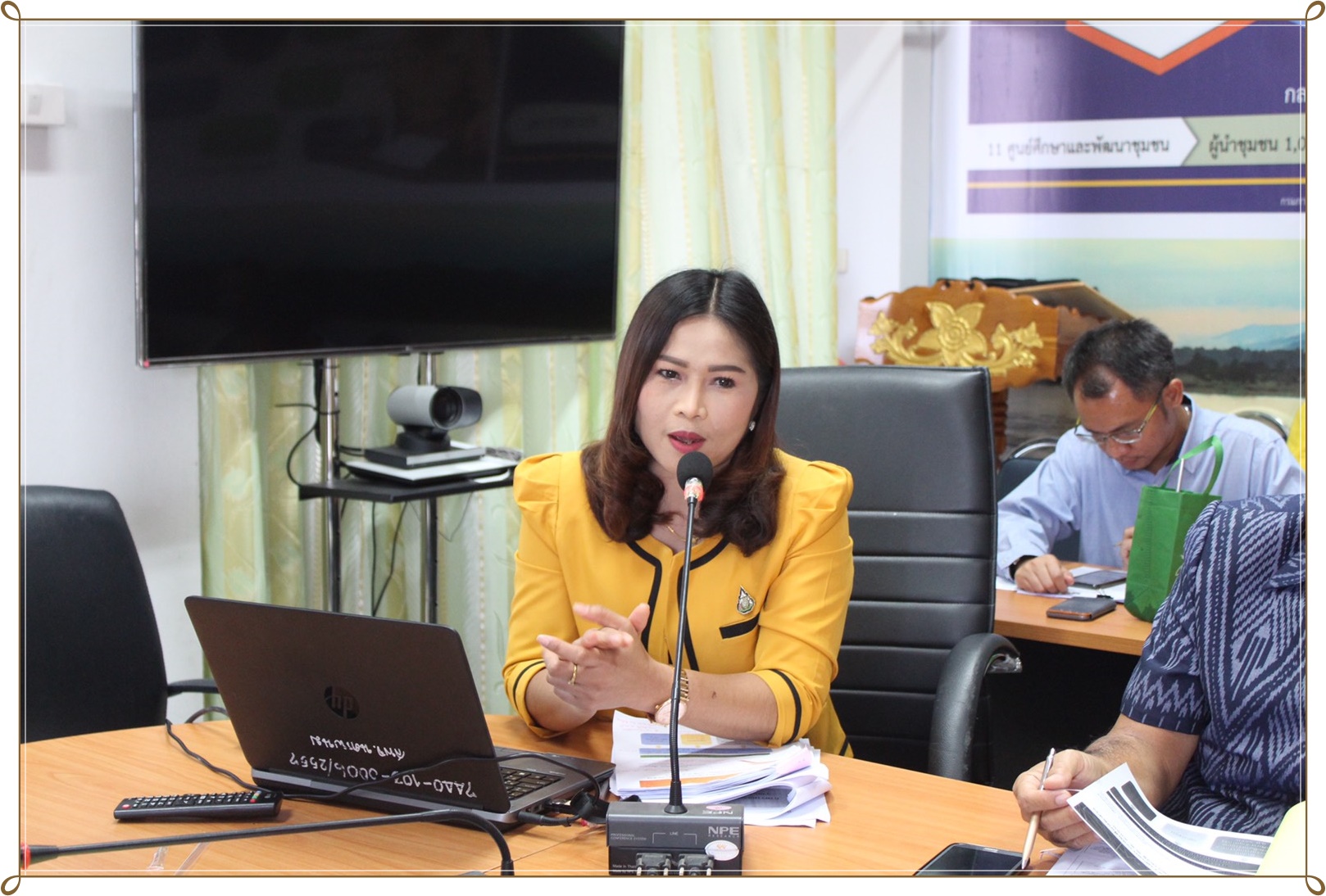 4 ธ.ค. 2562 พช.นครพนม –>เพิ่มประสิทธิภาพเจ้าหน้าที่ “การเงิน การคลัง งานพัสดุและการจัดซื้อจัดจ้าง”
