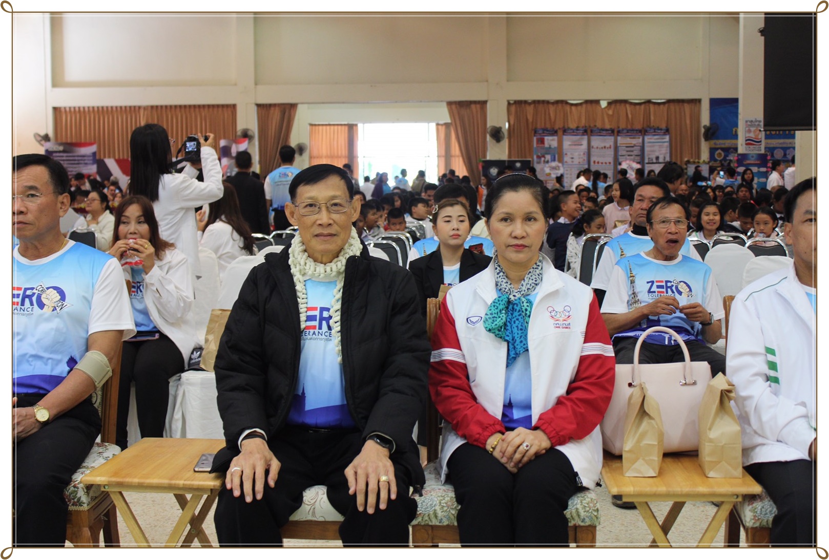 9 ธ.ค. 2562 พช.นครพนม “ร่วมใจใสสะอาด” #รวมพลังต่อต้านคอร์รัปชั่น#