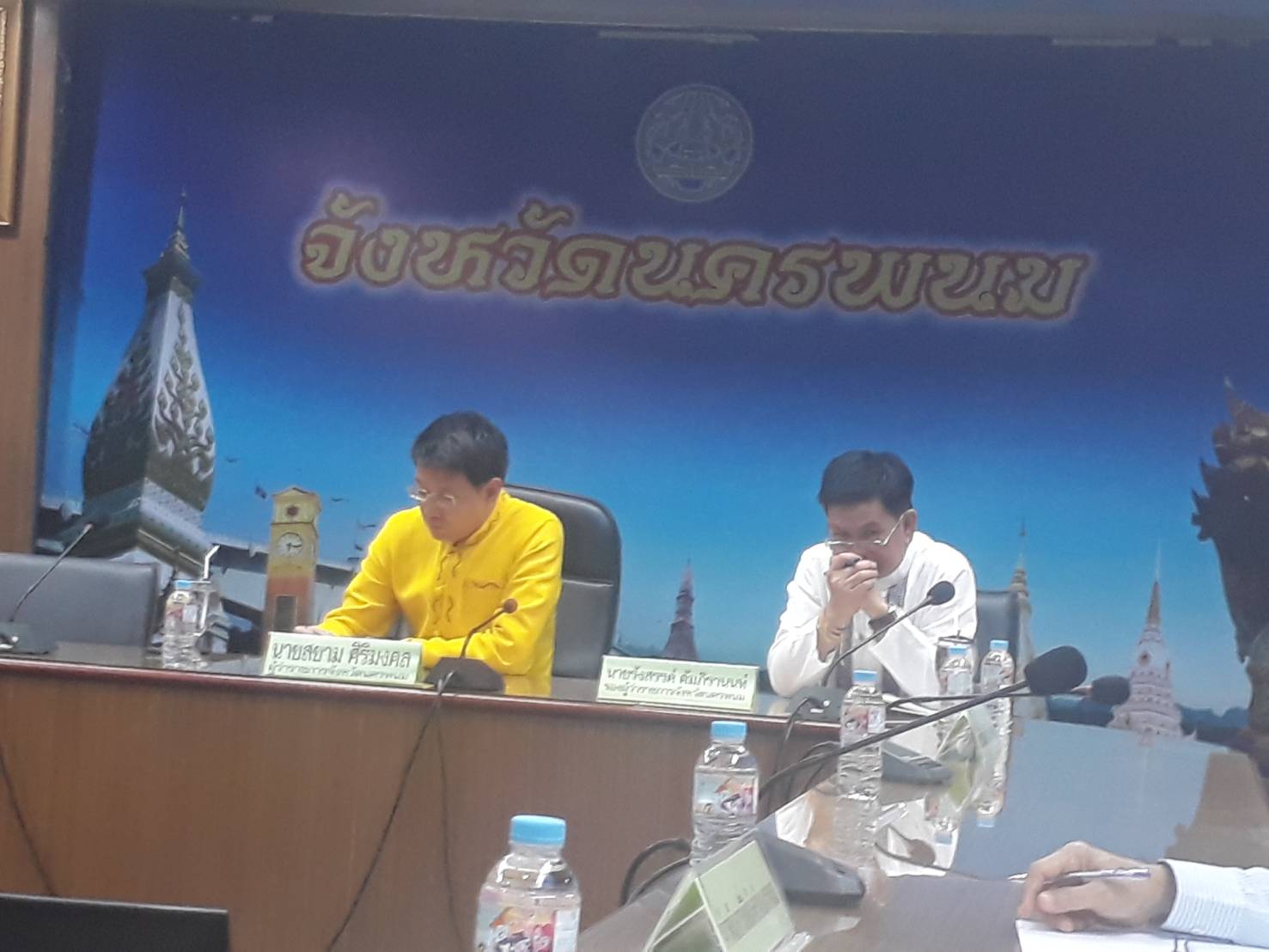 24 ม.ค. 2563 พช.นพ. ร่วมประชุม มอบนโยบายสำคัญแก่ผู้บริหาร มท.