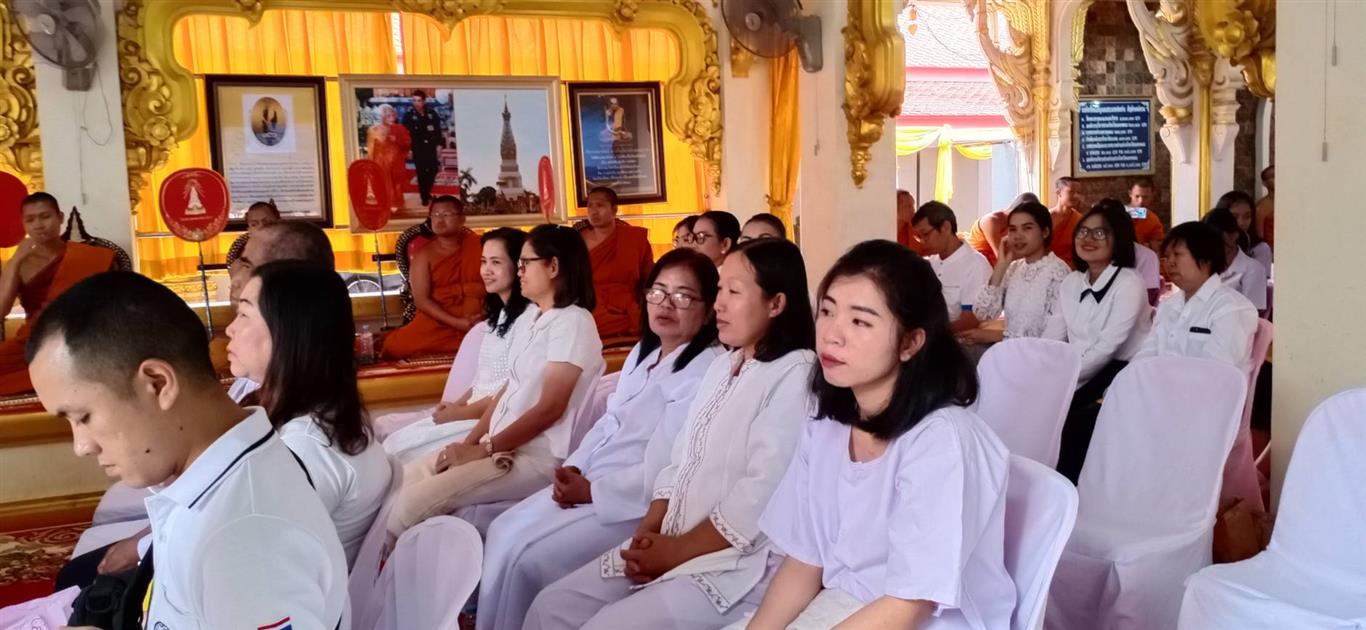 20 ม.ค. 2563 พช.นครพนม ร่วมกิจกรรมเฉลิมฉลองครบรอบ 150 ปี ชาตกาล พระอาจารย์มั่น ภูริทัตโต