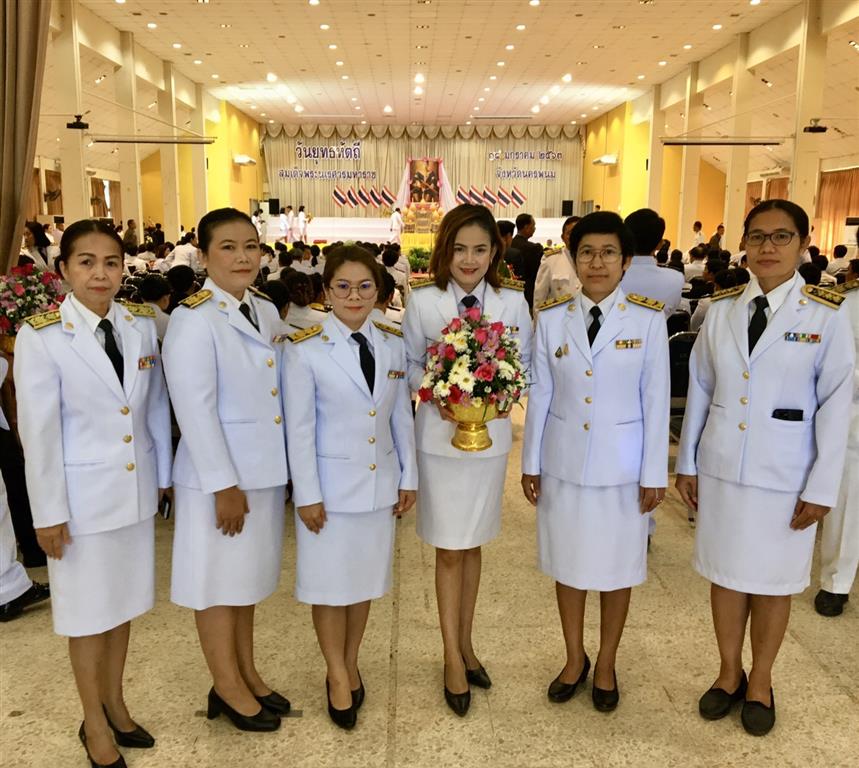 18 ม.ค. 2563 พช.นครพนม ร่วมพิธีถวายพานพุ่ม วันยุทธหัตถีสมเด็จพระนเรศวรมหาราช ประจำปี 2563