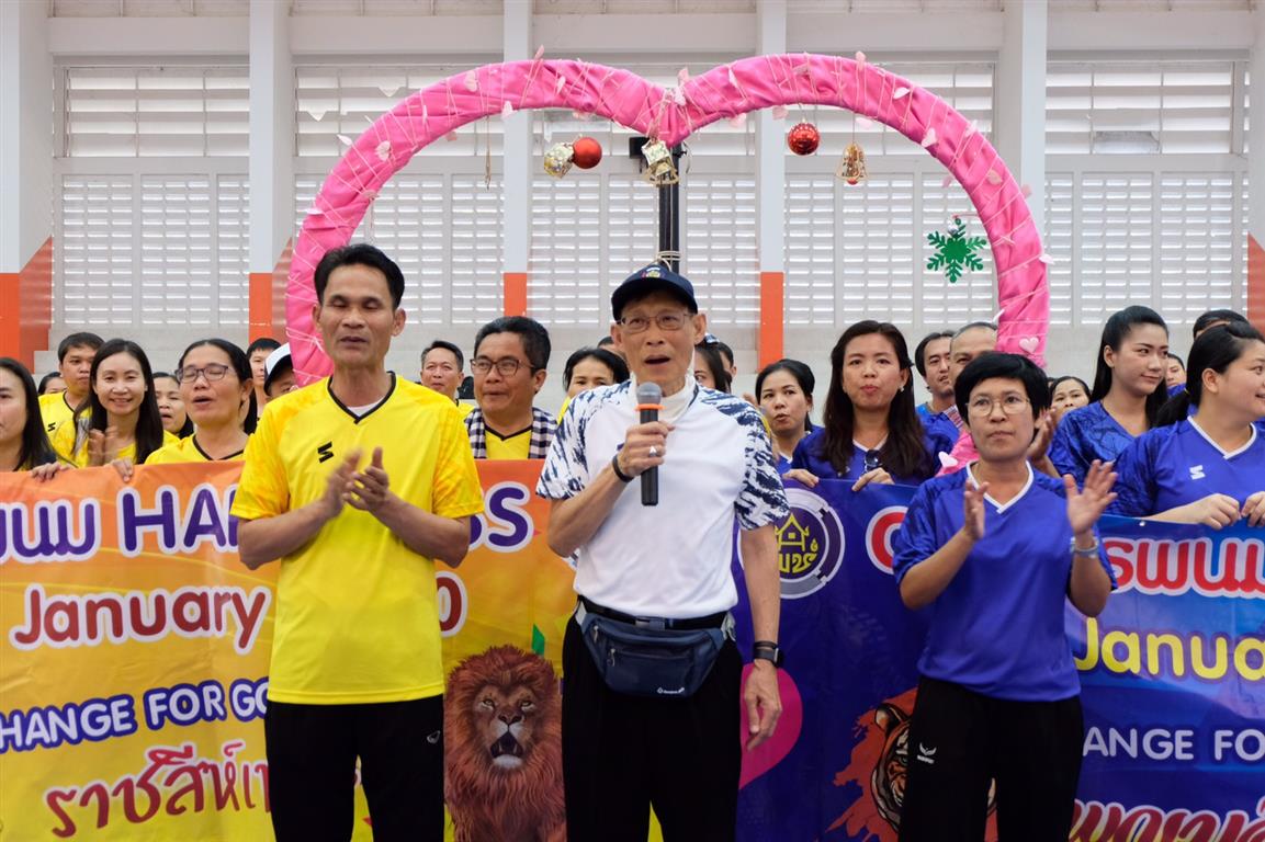 8 ม.ค. 2563  สานความสัมพันธ์ คน พช.จังหวัดนครพนม 2563