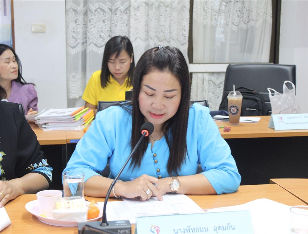 10 ม.ค. 2563 นครพนม ประชุมคณะทำงานขับเคลื่อนกองทุนพัฒนาบทบาทสตรี นครพนม