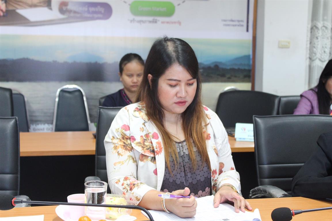 10 ม.ค. 2563 นครพนม ประชุมคณะทำงานขับเคลื่อนกองทุนพัฒนาบทบาทสตรี นครพนม