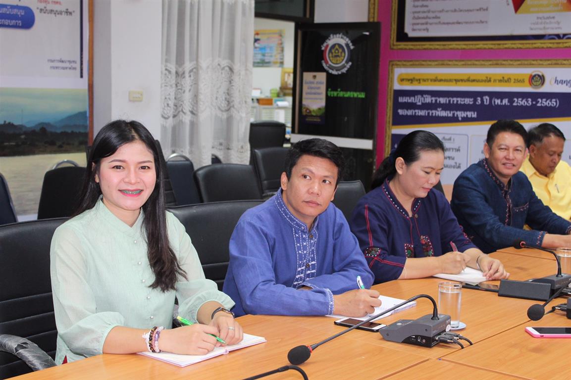  15 ม.ค. 2563 ประชุมกรมฯ ผ่านระบบ TV พช.