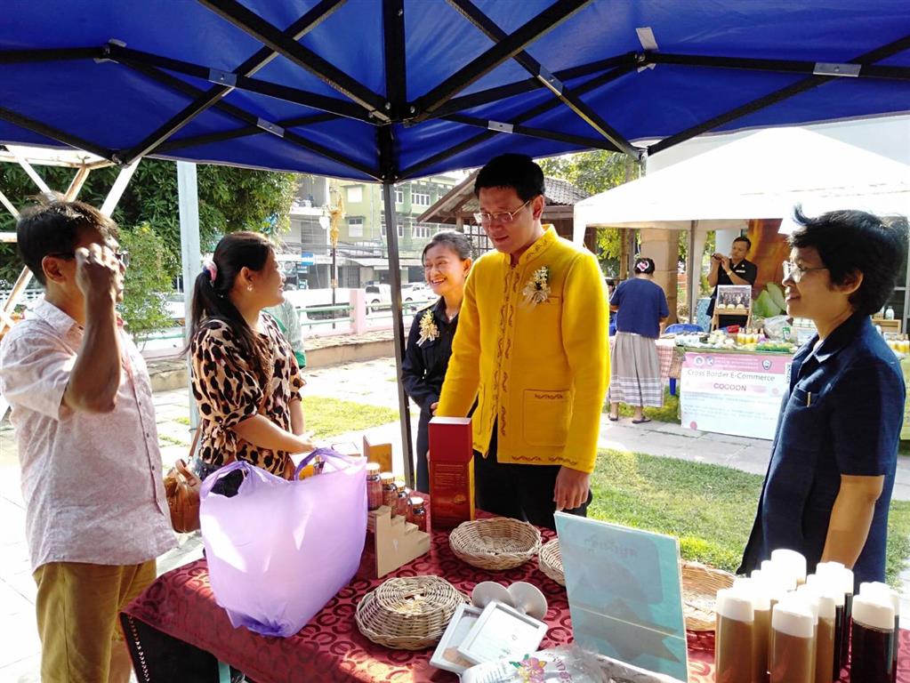 24 ม.ค. 2563 พช.นครพนม ร่วมงาน “เปลี่ยนชุมชนเป็นที่ประชุมในที่ราชพัสดุ”
