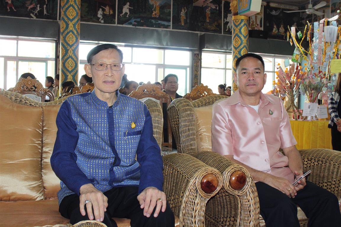 28 ม.ค. 2563 พช.นครพนม จัดกิจกรรม 51 ปี อช.