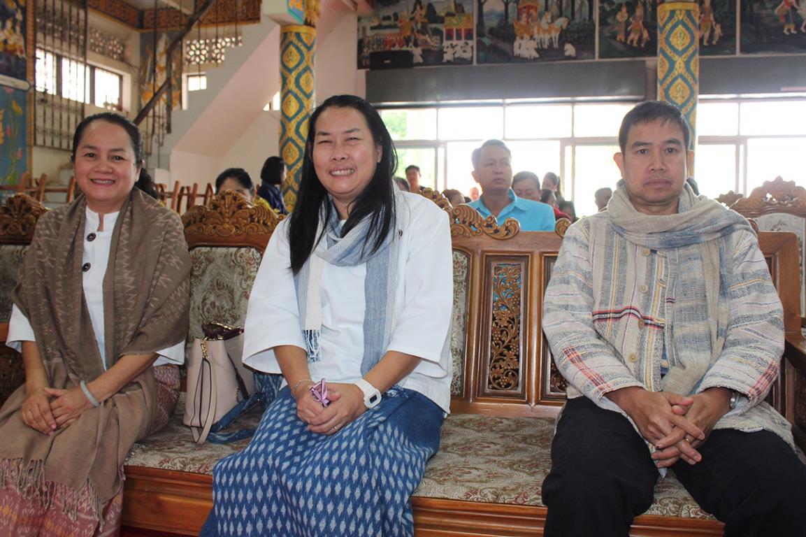 28 ม.ค. 2563 พช.นครพนม จัดกิจกรรม 51 ปี อช.