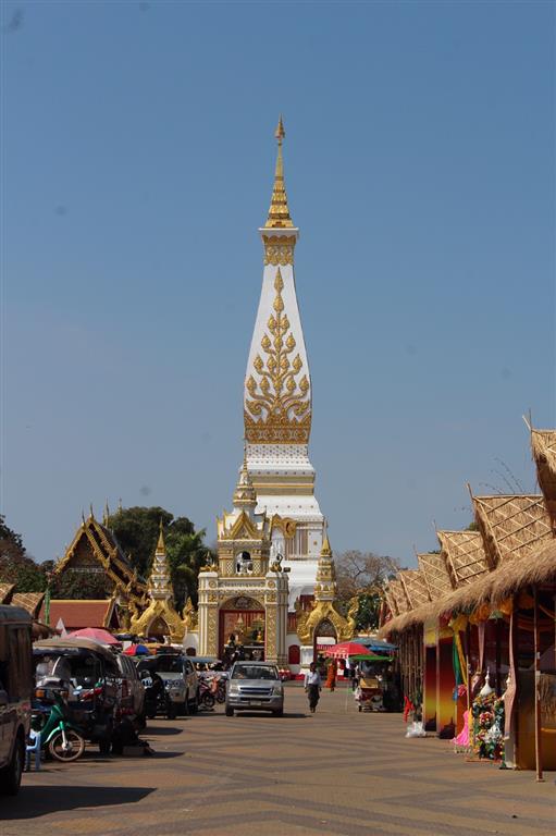 29 ม.ค. 2563 พจ.นครพนม ติดตามความพร้อมการแสดงและจำหน่ายสินค้า OTOP “งานนมัสการองค์พระธาตุพนม 2563”