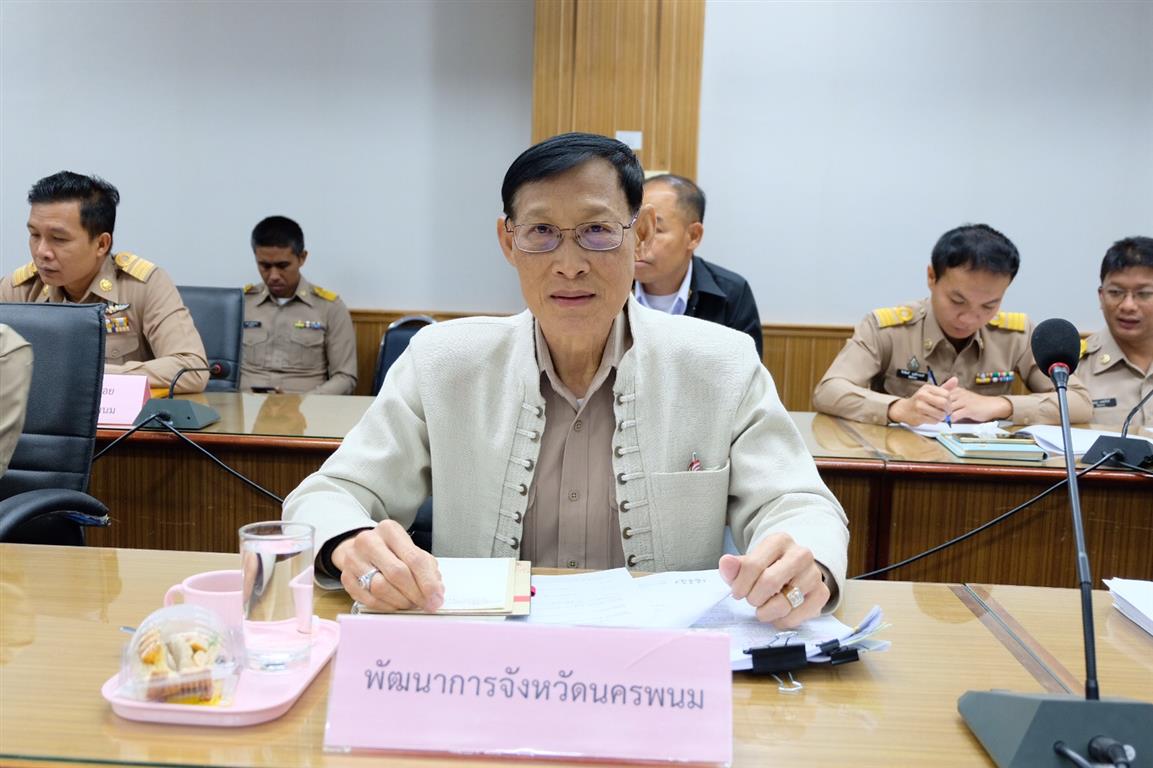 30 ม.ค. 2563 พจ.นครพนม ร่วมการประชุมรองผู้ว่าราชการจังหวัดนครพนม หัวหน้าส่วนราชการสังกัดกระทรวงมหาดไทยฯ