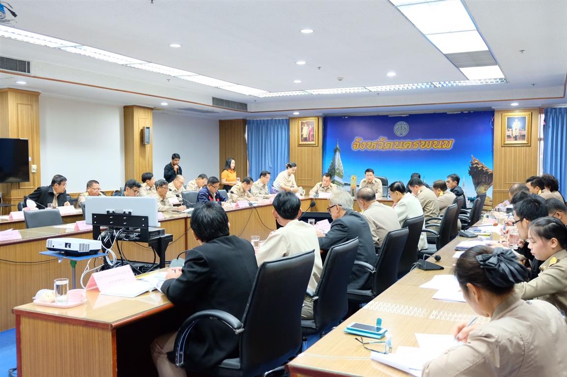 30 ม.ค. 2563 พจ.นครพนม ร่วมการประชุมรองผู้ว่าราชการจังหวัดนครพนม หัวหน้าส่วนราชการสังกัดกระทรวงมหาดไทยฯ