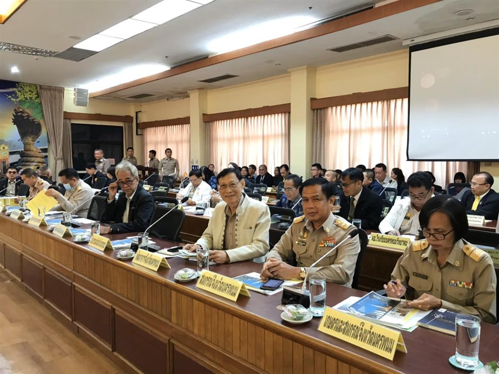 30 ม.ค. 2563 พจ.นครพนม ร่วมประชุมคณะกรมการจังหวัด ประจำเดือนมกราคม 2563