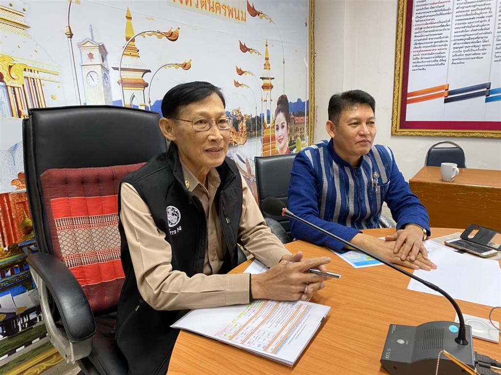 30 ม.ค. 2563 พช.นครพนม “ร่วมรับฟังการประชุมซักซ้อมความเข้าใจประกาศคณะกรรมการบริหารกองทุนพัฒนาบทบาทสตรี ผ่านระบบ Video Conference”
