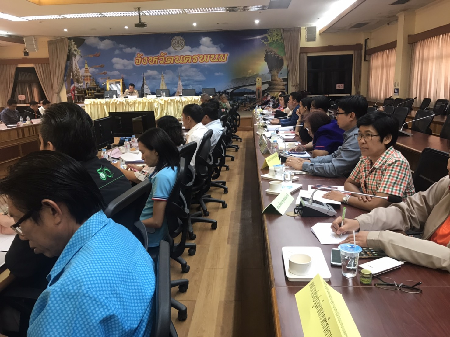 16 ม.ค. 2563 พช.นครพนม ร่วมประชุมเตรียมการป้องกันและแก้ไขปัญหาภัยแล้ง ปี 2562-2563