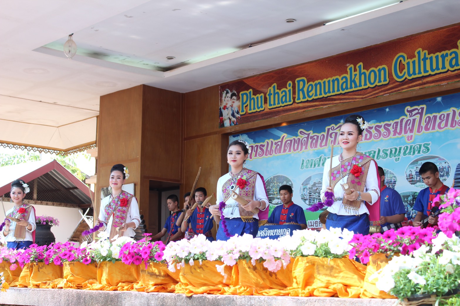นครพนม -นางวิไลวรรณ ไกรโสดา รองอธิบดีกรมการพัฒนาชุมชน ลงพื้นที่ตรวจราชการและมอบนโยบายเขตตรวจภาคตะวันออกเฉียงเหนือตอนบน 2 (สกลนคร นครพนม มุกดาหาร)