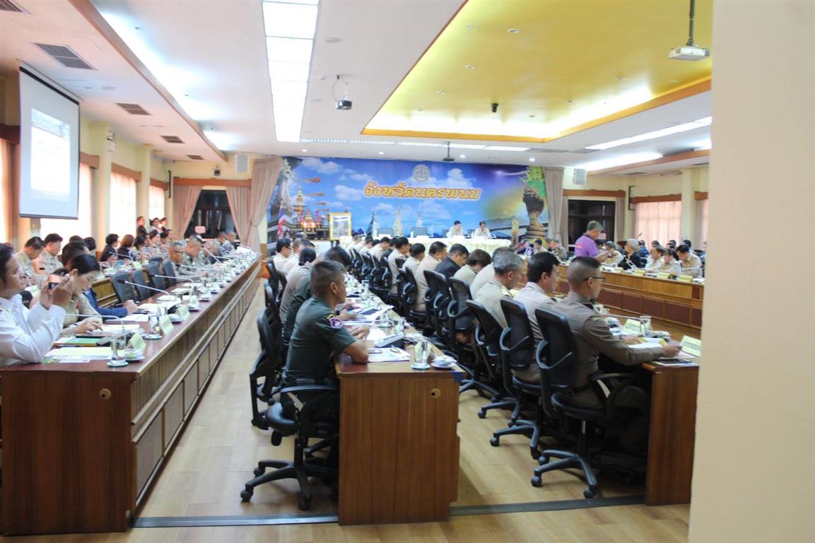 27 ก.พ. 2563 พช.นครพนม ร่วมประชุมคณะกรมการจังหวัด ประจำเดือนกุมภาพันธ์ 2563