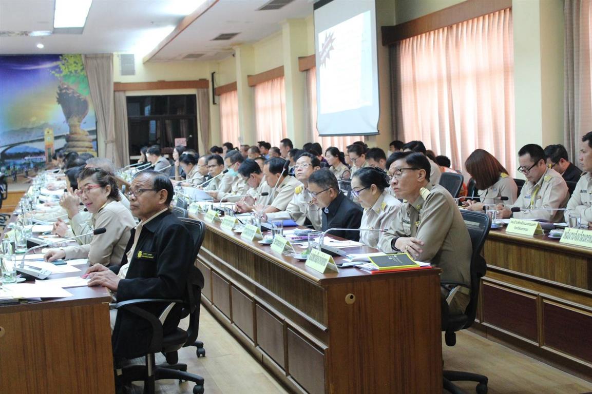 27 ก.พ. 2563 พช.นครพนม ร่วมประชุมคณะกรมการจังหวัด ประจำเดือนกุมภาพันธ์ 2563