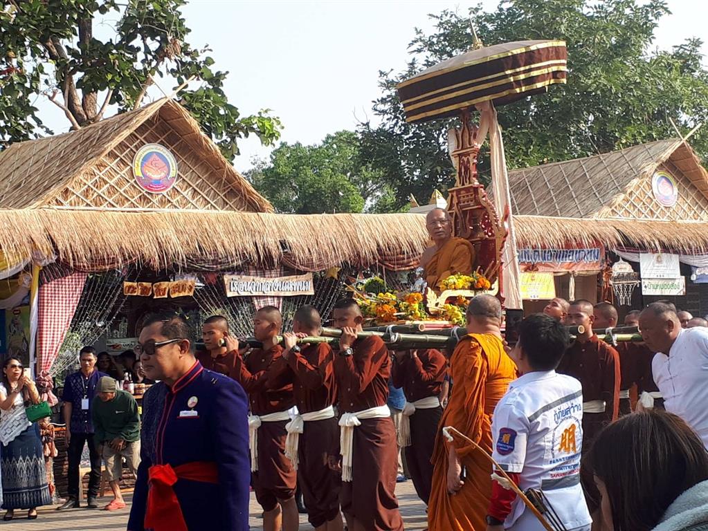 1 ก.พ. 2563 พช.นครพนม “ร่วมพิธีอัญเชิญพระอุปคุต เปิดงานนมัสการพระธาตุพนม 2563