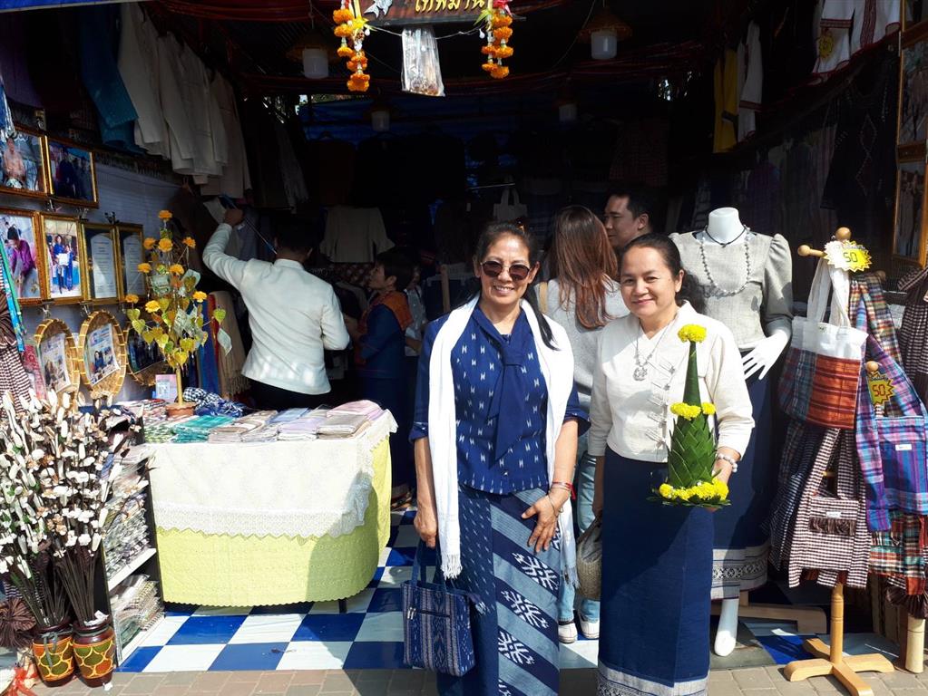 1 ก.พ. 2563 พช.นครพนม “ร่วมพิธีอัญเชิญพระอุปคุต เปิดงานนมัสการพระธาตุพนม 2563