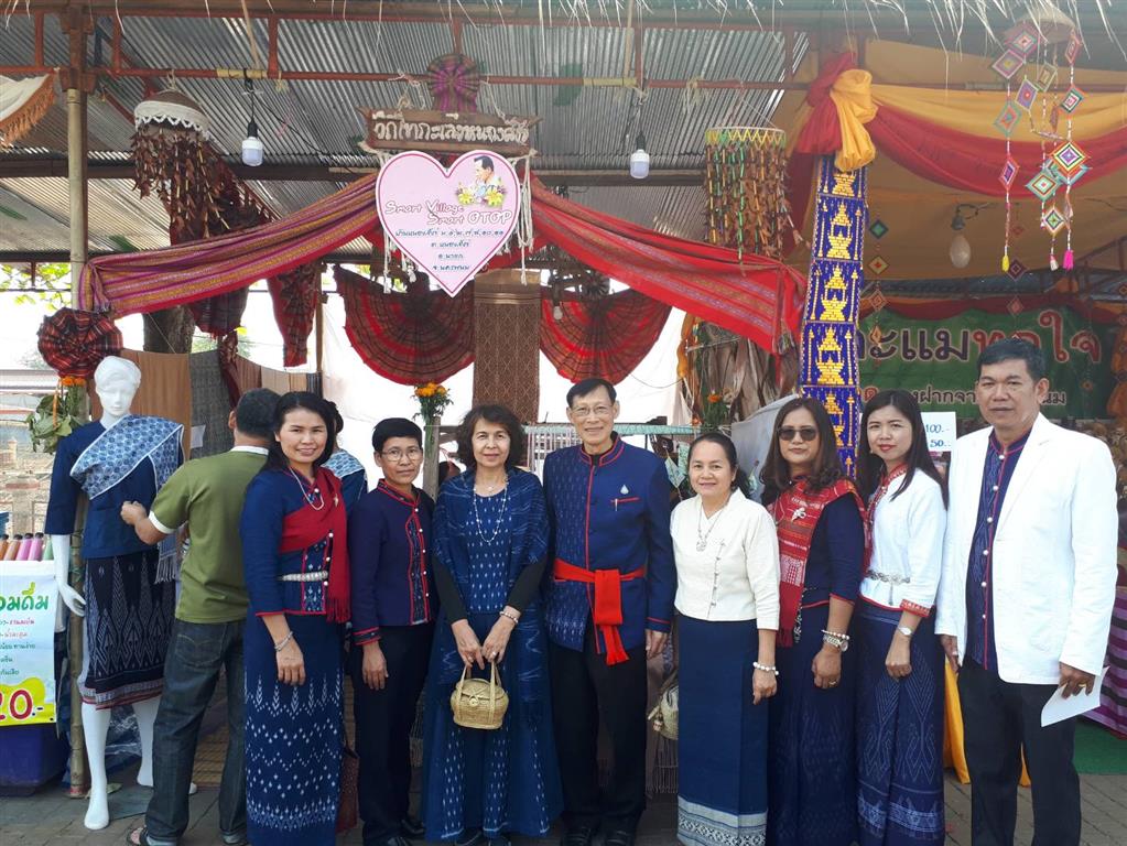 1 ก.พ. 2563 พช.นครพนม “ร่วมพิธีอัญเชิญพระอุปคุต เปิดงานนมัสการพระธาตุพนม 2563