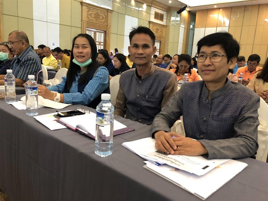 27 ก.พ. 2563 พช.นครพนม ร่วมประชุมตรวจติดตามฯ เขตตรวจราชการภาค ตอ./น.