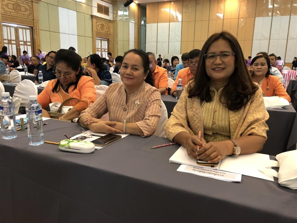 27 ก.พ. 2563 พช.นครพนม ร่วมประชุมตรวจติดตามฯ เขตตรวจราชการภาค ตอ./น.
