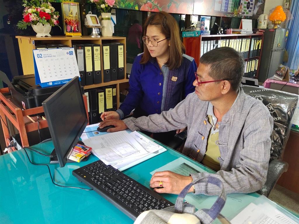 25 ก.พ. 2563 พช.นครพนม สนับสนุนระบบเทคโนโลยีสารสนเทศและการประชาสัมพันธ์งานพัฒนาชุมชน