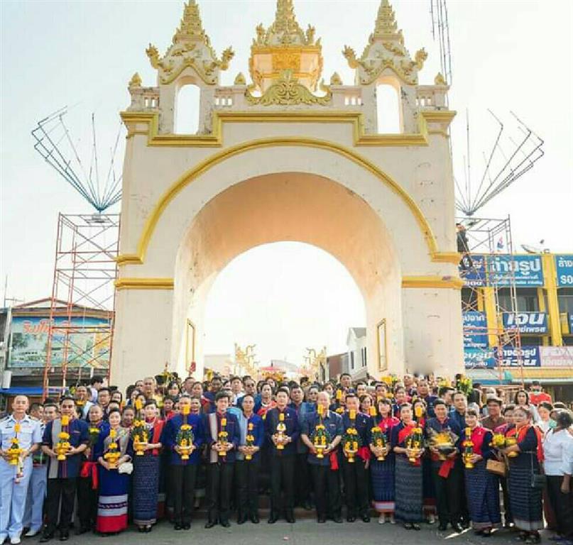 1 ก.พ. 2563 พช.นครพนม “ร่วมพิธีอัญเชิญพระอุปคุต เปิดงานนมัสการพระธาตุพนม 2563