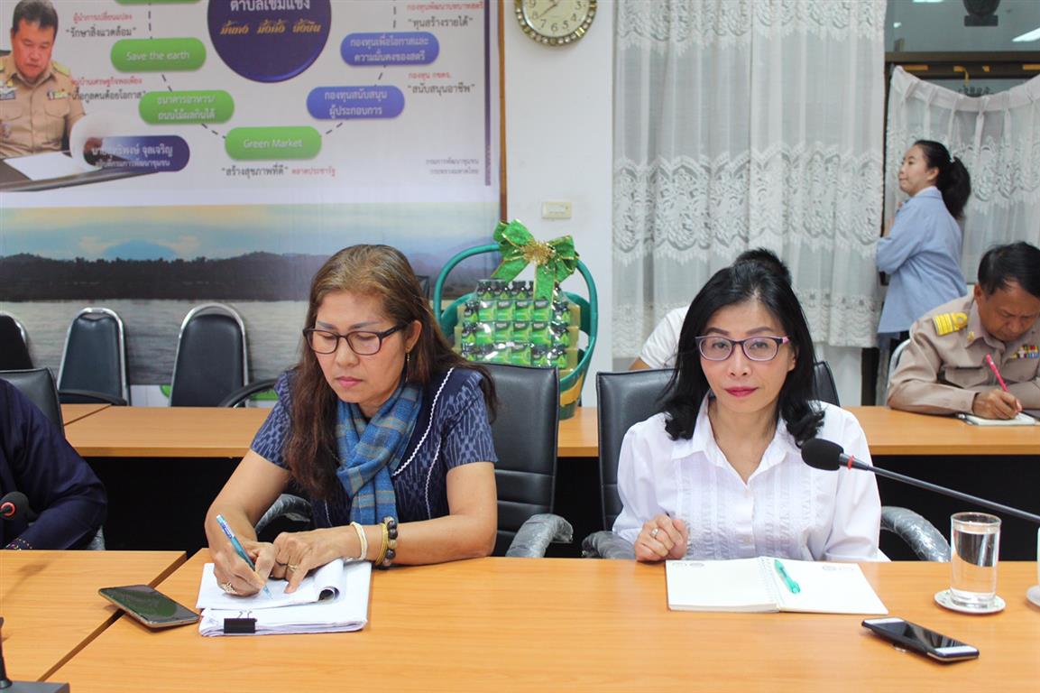 3 ก.พ. 2563 พจ.นครพนม “ร่วมประชุมหารือแนวทางการจัดกิจกรรมงานวันสตรีสากล”