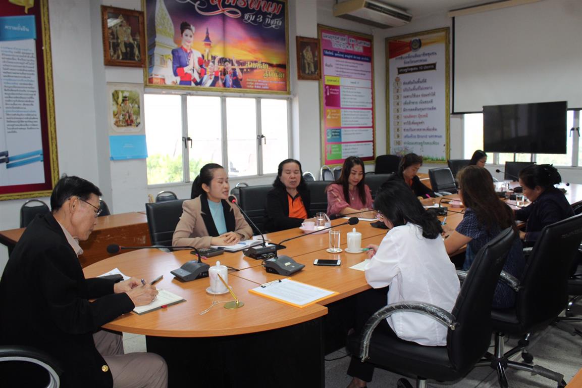 3 ก.พ. 2563 พจ.นครพนม “ร่วมประชุมหารือแนวทางการจัดกิจกรรมงานวันสตรีสากล”