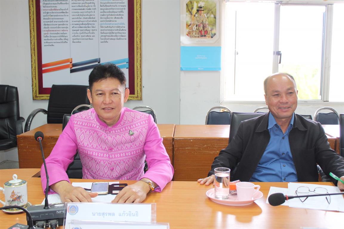 4 ก.พ. 2563 พช.นครพนม “ประชุมทีมผู้นำอาสาพัฒนาบ้านเกิด” ครั้งที่ 1/2563