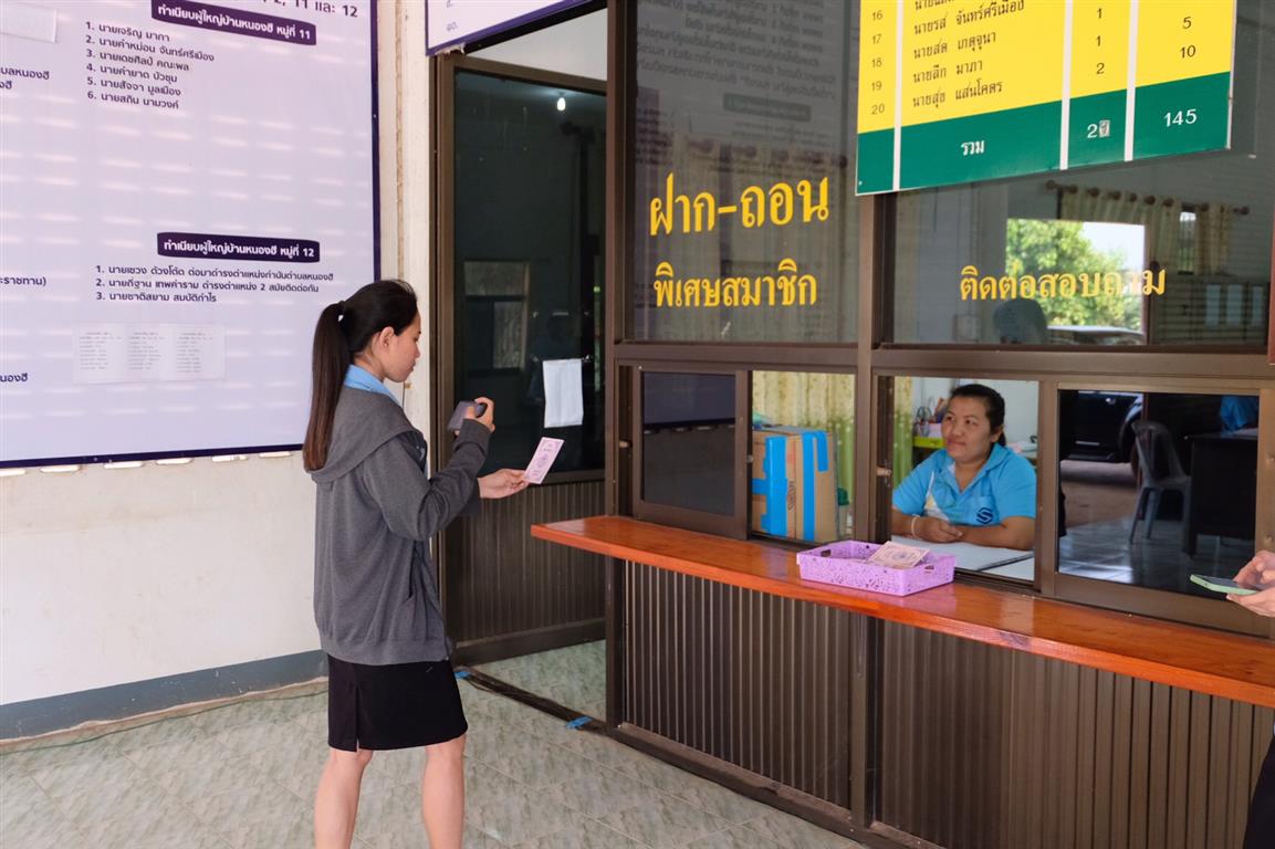 14 ก.พ. 2563 พช.นครพนม สนับสนุนการถ่ายทำสื่อประชาสัมพันธ์ “ศูนย์สาธิตการตลาดต้นแบบ” อำเภอปลาปาก