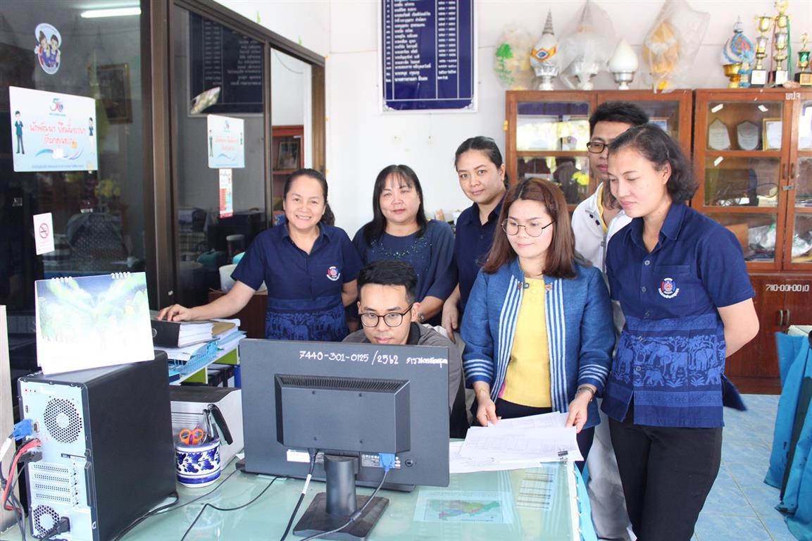 21 ก.พ. 2563 พช.นครพนม สนับสนุนระบบเทคโนโลยีสารสนเทศและการประชาสัมพันธ์งานพัฒนาชุมชน
